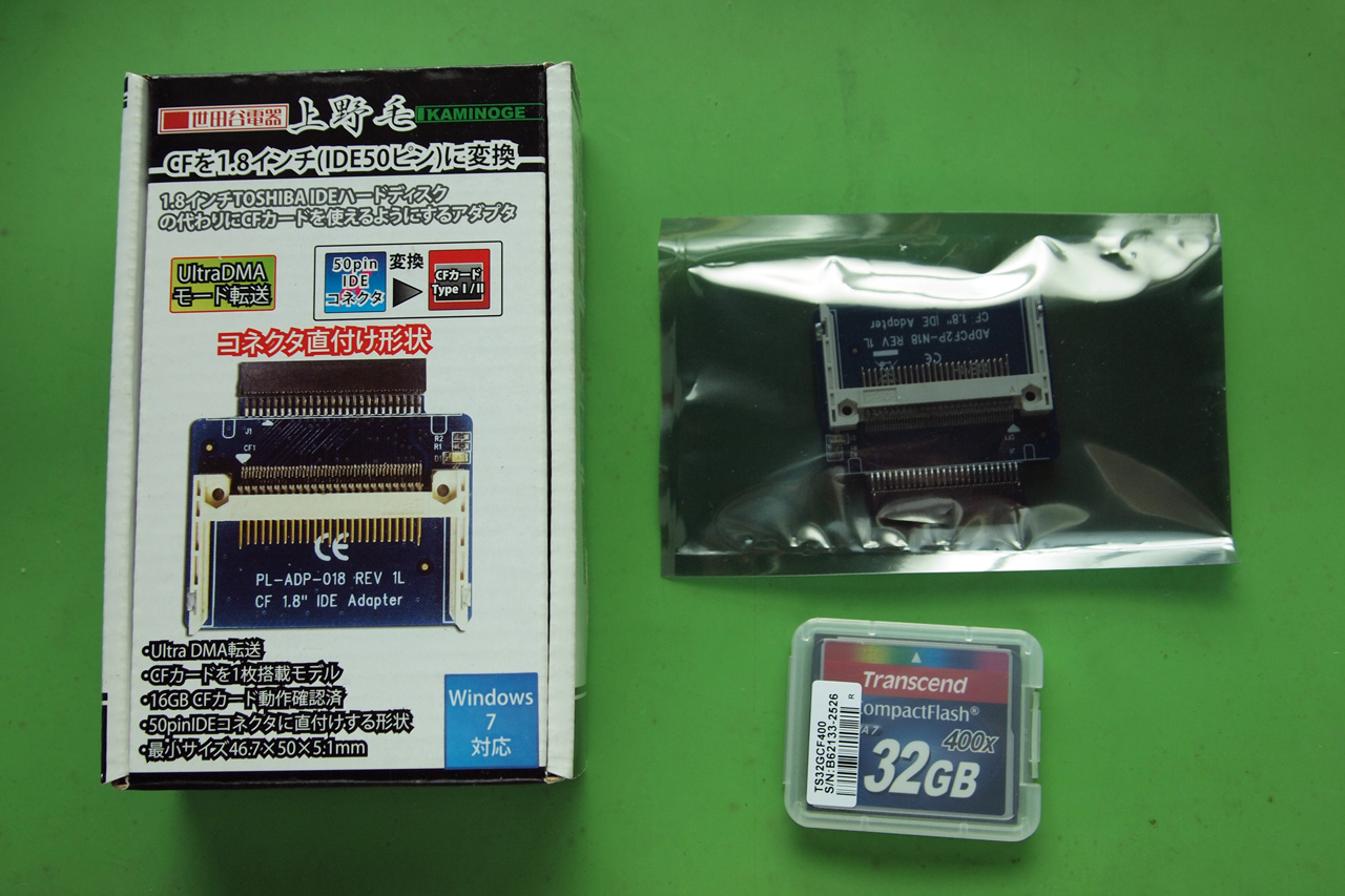 上野毛 AR-IDE1CF500とTranscendのTS32GCF400 32GB